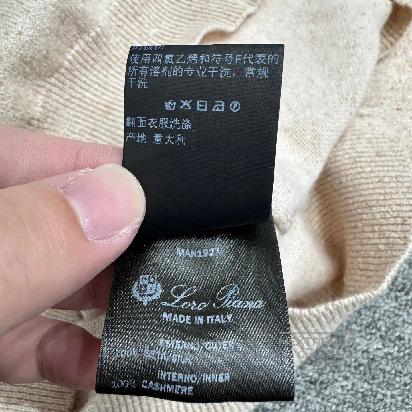 Loro Piana #REF! Size US M / EU 48-50 / 2 - 4 Thumbnail