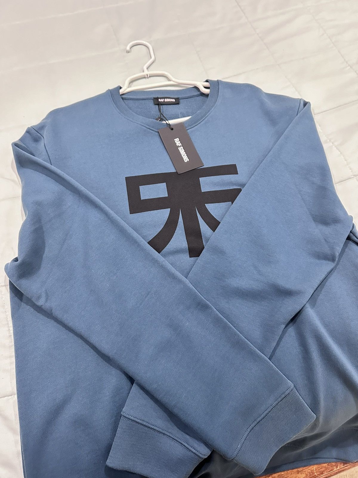 Raf Simons Raf Simons SS21 “Teenage Dreams” Zip up hoodie