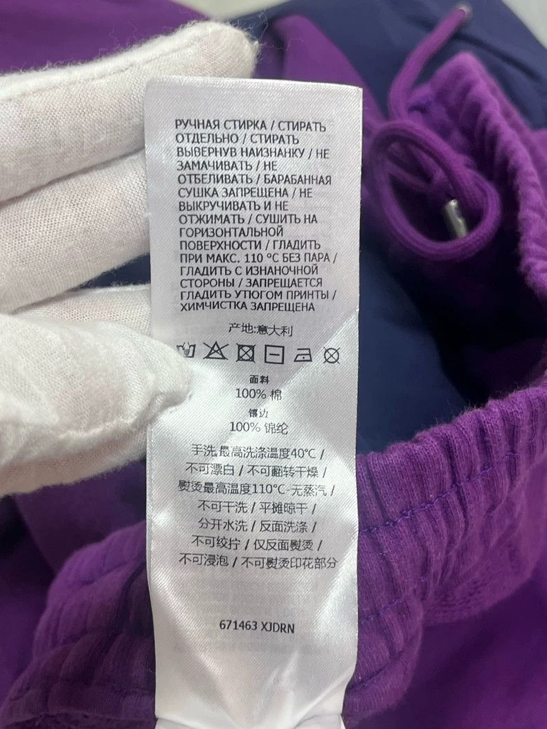 Gucci Gucci SizeXL Beibei co-branded purple stitching drawstring Size US 28 / EU 44 - 6 Thumbnail