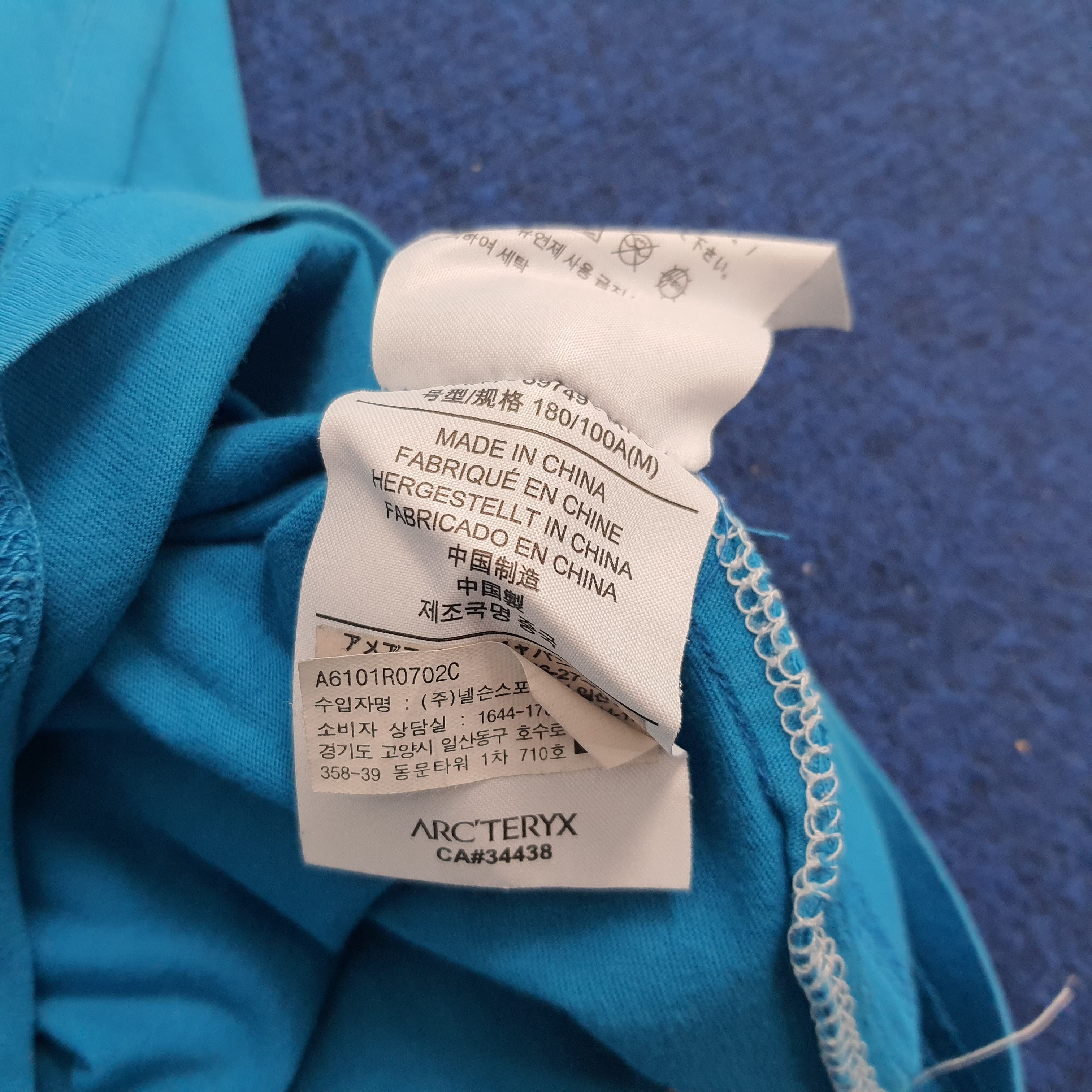 Arc'teryx Arc'Teryx Logo T-shirt Size US L / EU 52-54 / 3 - 8 Thumbnail
