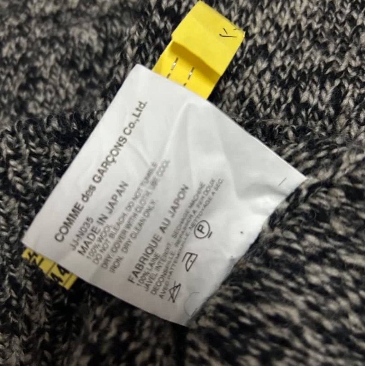 Comme des Garcons Junya Watanabe x Comme des Garçons Size S / US 4 / IT 40 - 8 Thumbnail