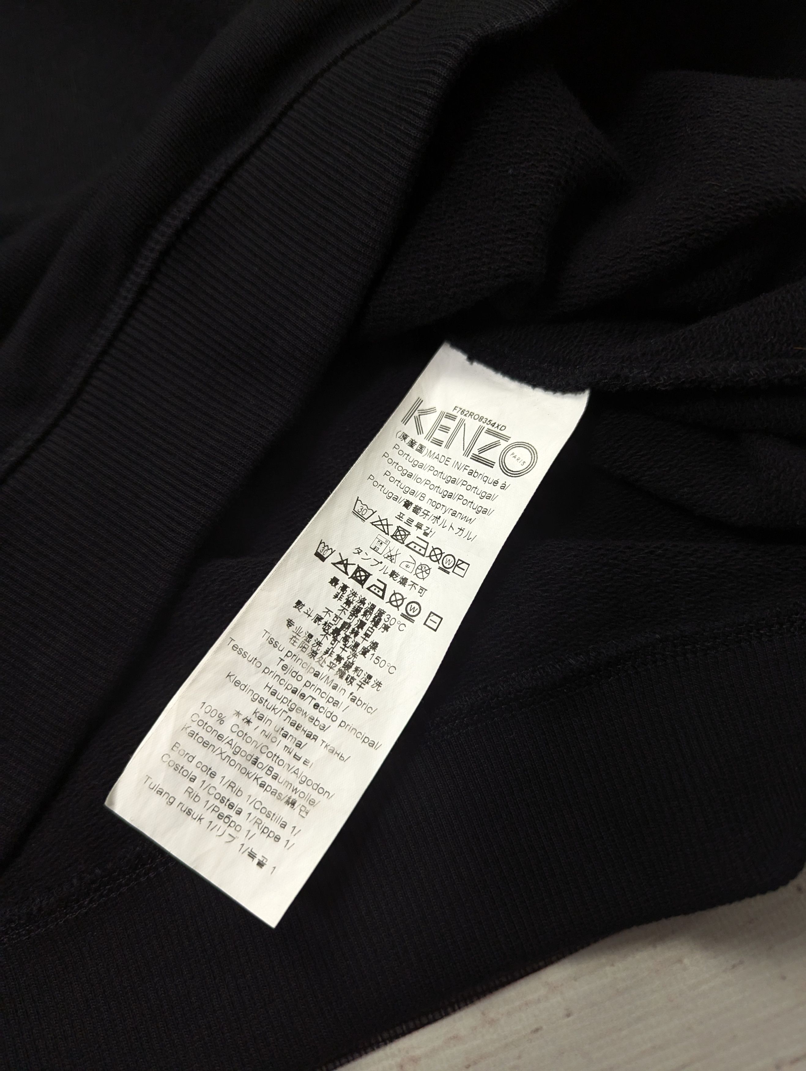 Kenzo Kenzo Paris Embroidered Tiger Logo Sweatshirt Dress Size XS / US 0-2 / IT 36-38 - 11 Thumbnail