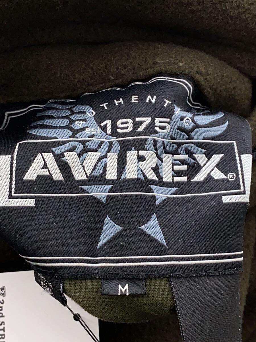 Avirex Avirex Nylon Stadium Jacket Khaki Size US M / EU 48-50 / 2 - 3 Thumbnail