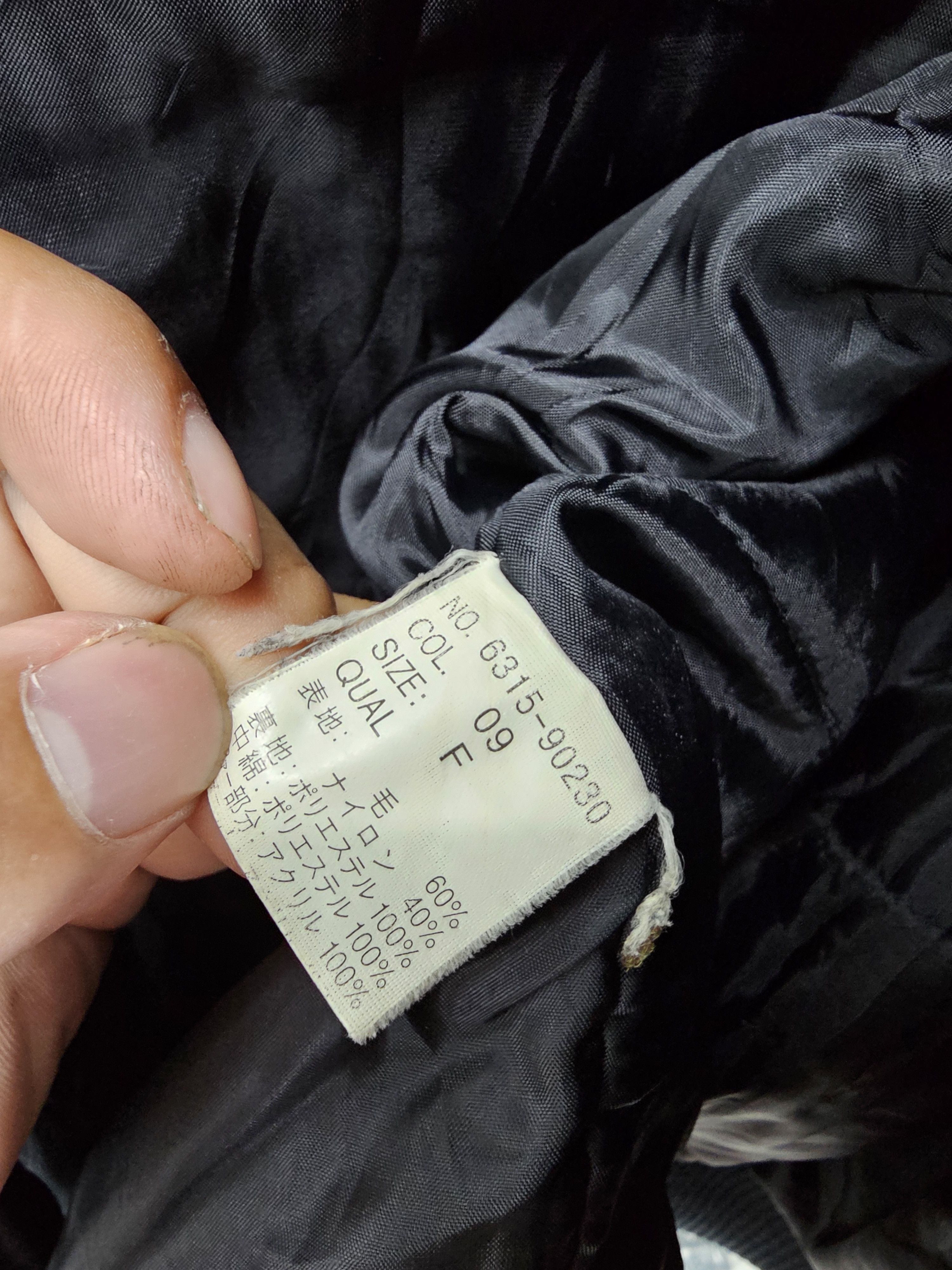 Japanese Brand KILIWATCH World Famous Wool Heavy Jacket J0122 Size US M / EU 48-50 / 2 - 9 Thumbnail