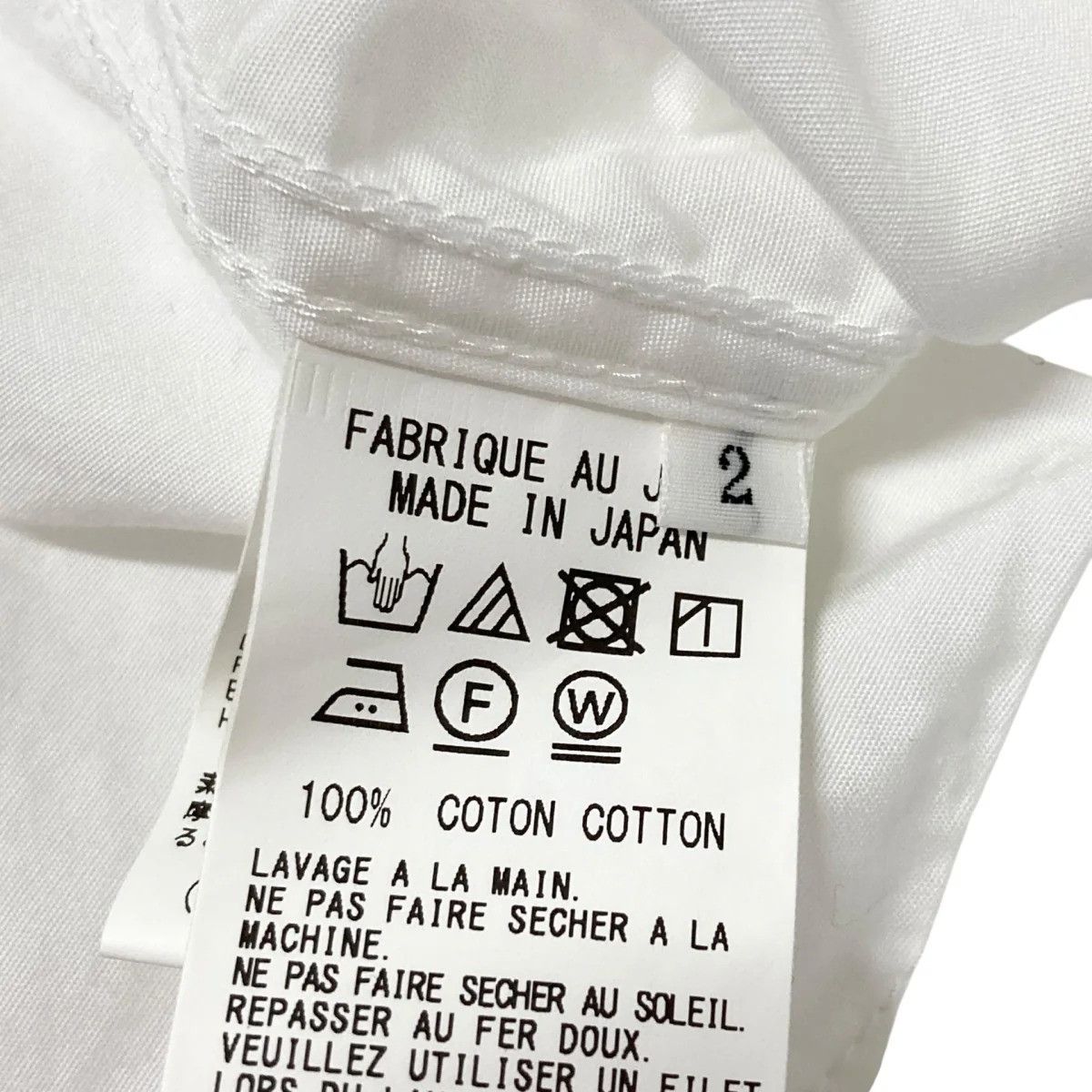 Yohji Yamamoto Ribbon Shirt Size US M / EU 48-50 / 2 - 4 Thumbnail
