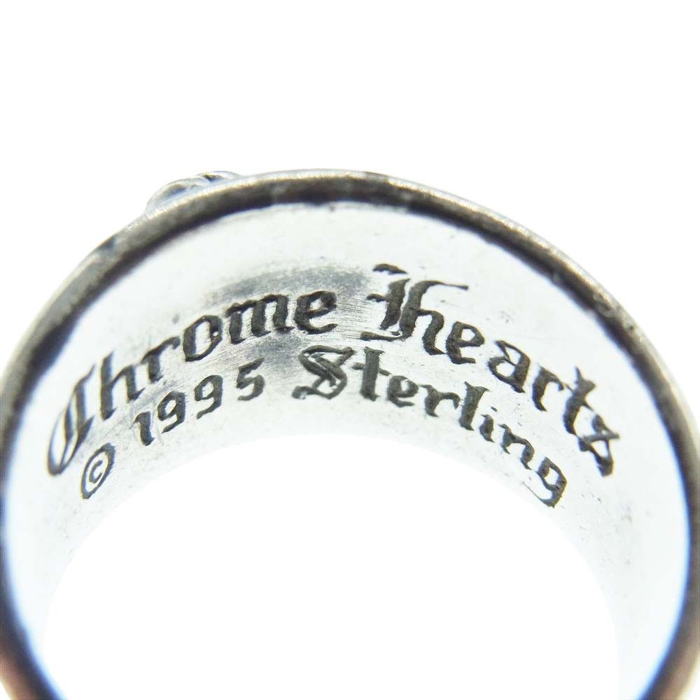 Chrome Hearts Chrome Hearts Heart in Band Ring - Size 9 Size ONE SIZE - 5 Thumbnail