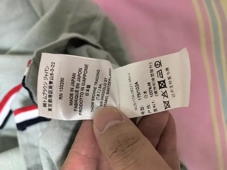 Thom Browne Thom Browne size3 long sleeve Size US L / EU 52-54 / 3 - 7 Thumbnail