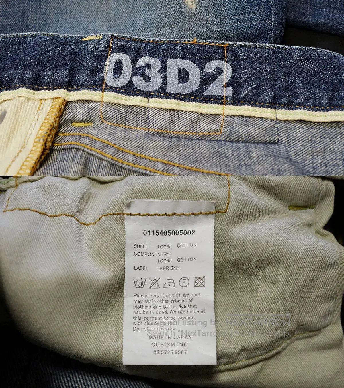 Visvim visvim damaged 2 denim pants limited edition. Size US 36 / EU 52 - 6 Thumbnail