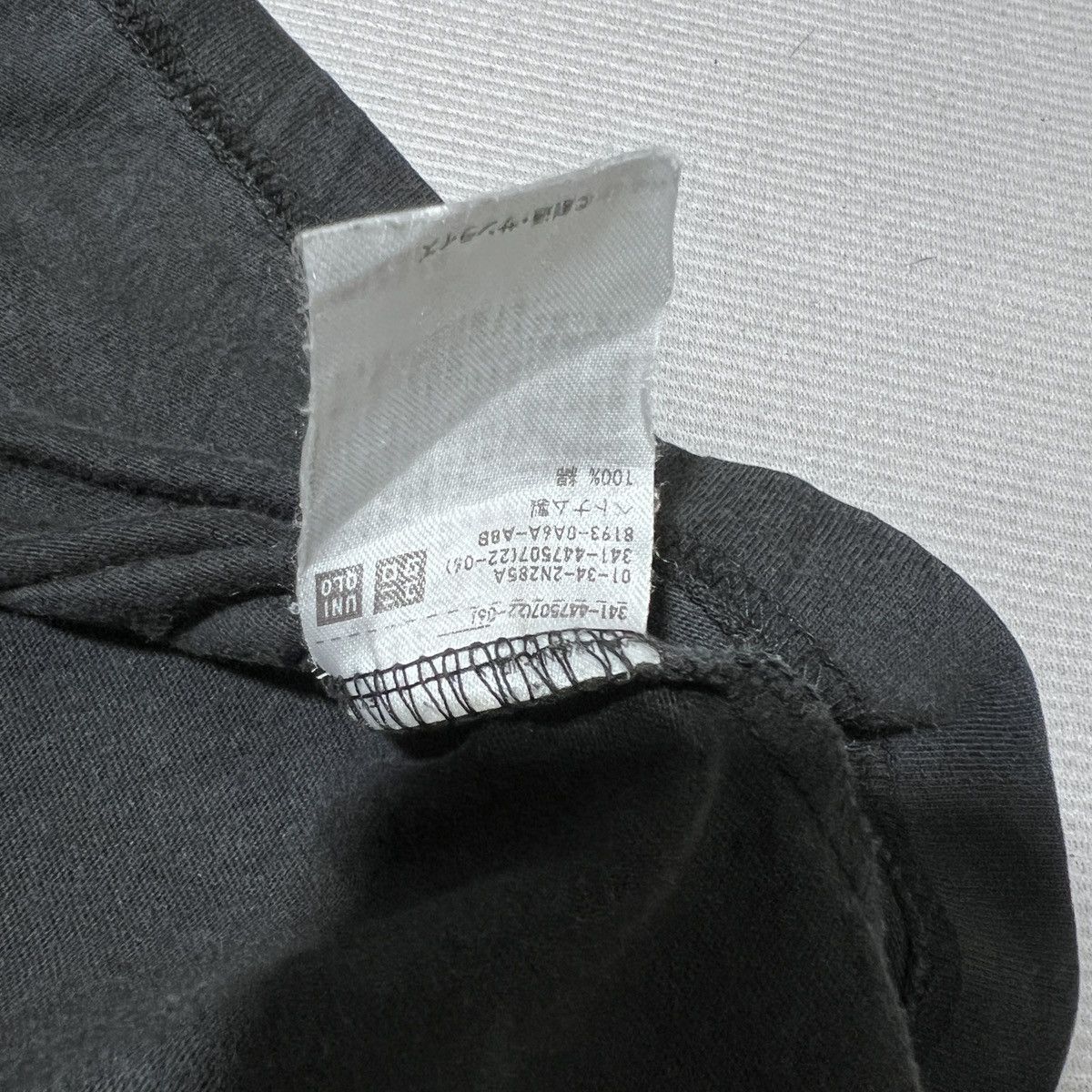 Anime GUNDAM ANIMA TEE Size US L / EU 52-54 / 3 - 8 Thumbnail