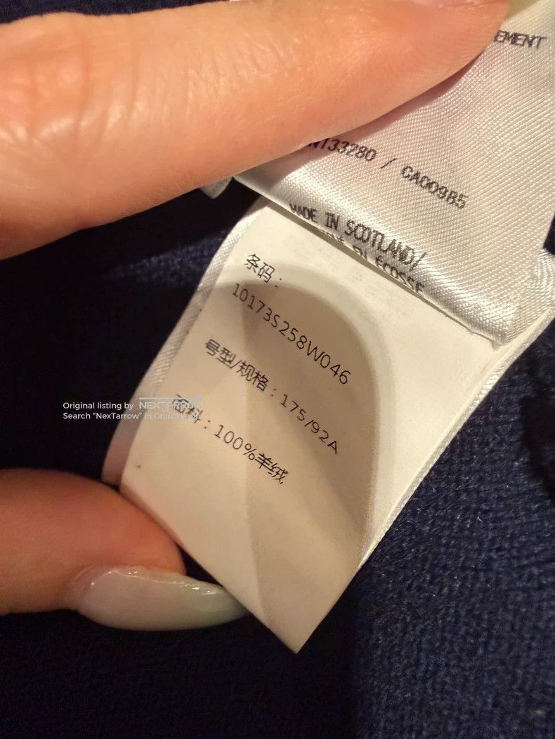 Thom Browne Thom Browne Blue Cashmere Striped Washed Fitted Cardigan Size M / US 6-8 / IT 42-44 - 6 Thumbnail