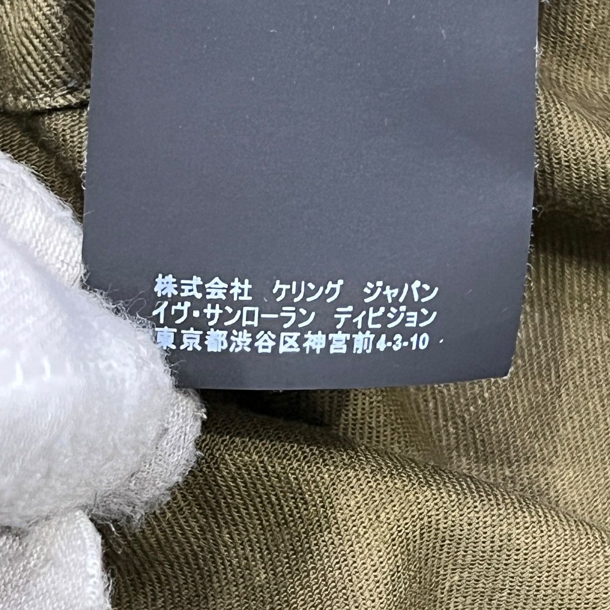 Saint Laurent Paris SAINT LAURENT PARIS 2018-19AW Raccoon Fur Military Mods Coat Size XS / US 0-2 / IT 36-38 - 6 Thumbnail