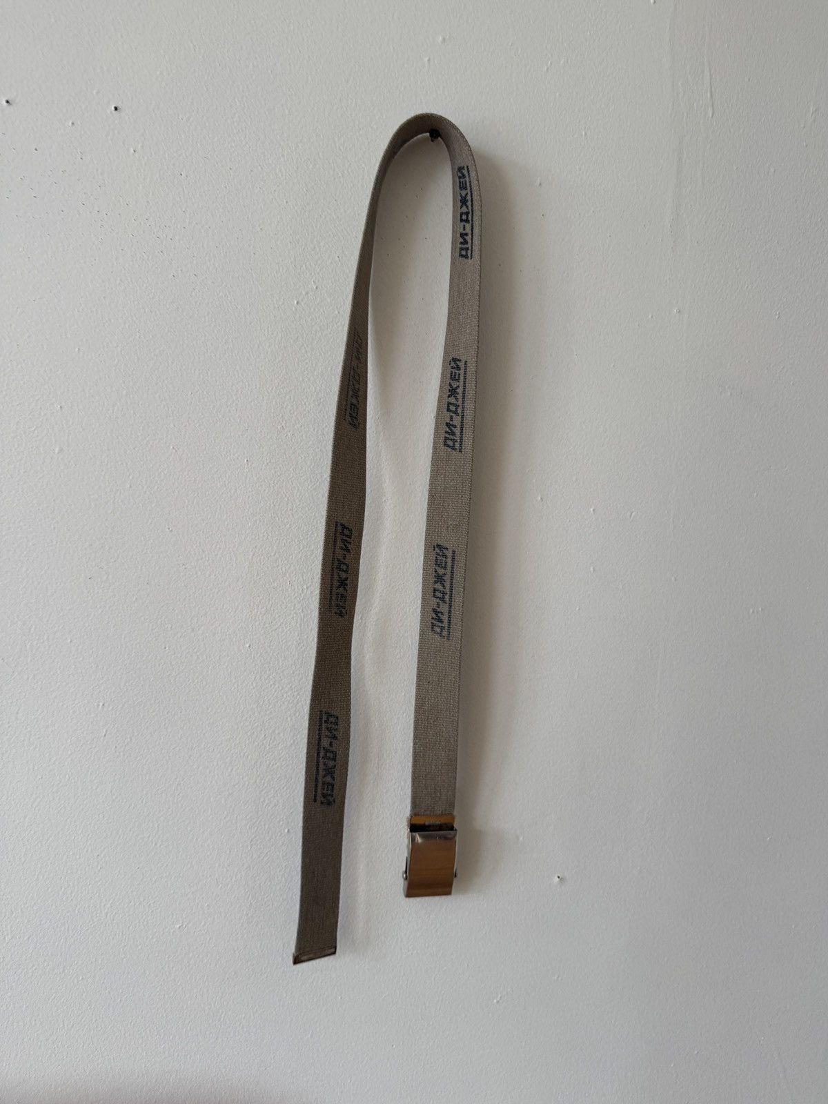 Gosha Rubchinskiy Gosha Russian Army Belt Size ONE SIZE - 2 Thumbnail