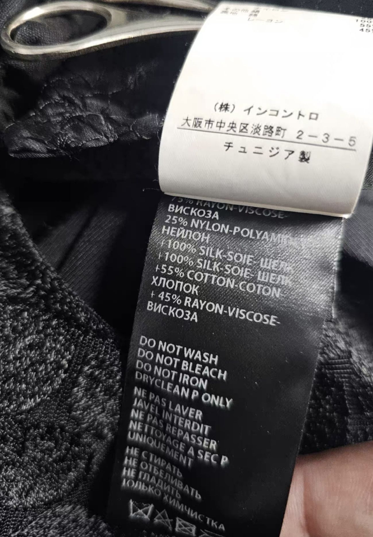 Ann Demeulemeester Ann demeulemeester vest Size XS / US 0-2 / IT 36-38 - 9 Thumbnail