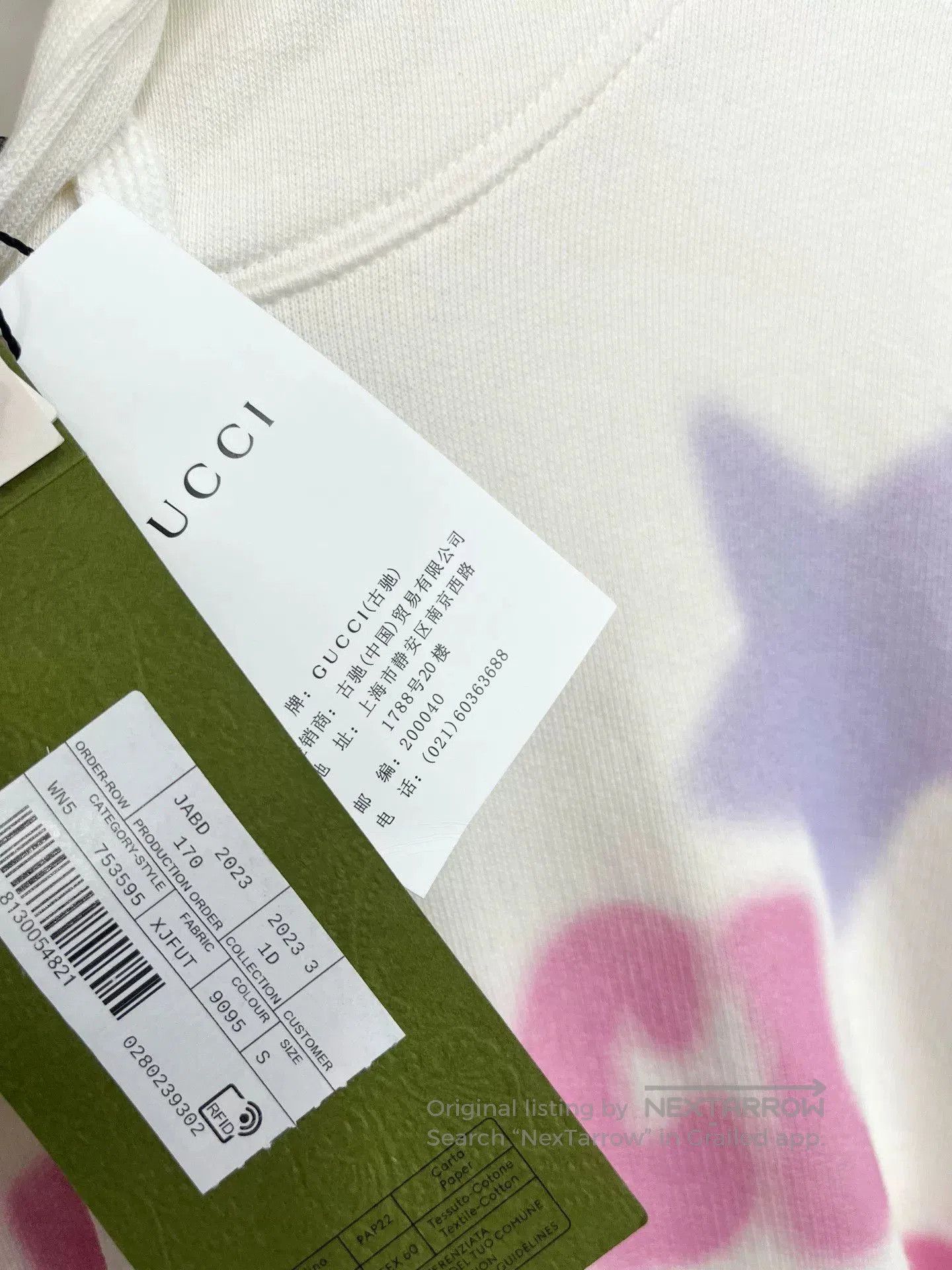 Gucci Gucci Rainbow Bear Hoodie Sweatshirt. Size S / US 4 / IT 40 - 3 Thumbnail