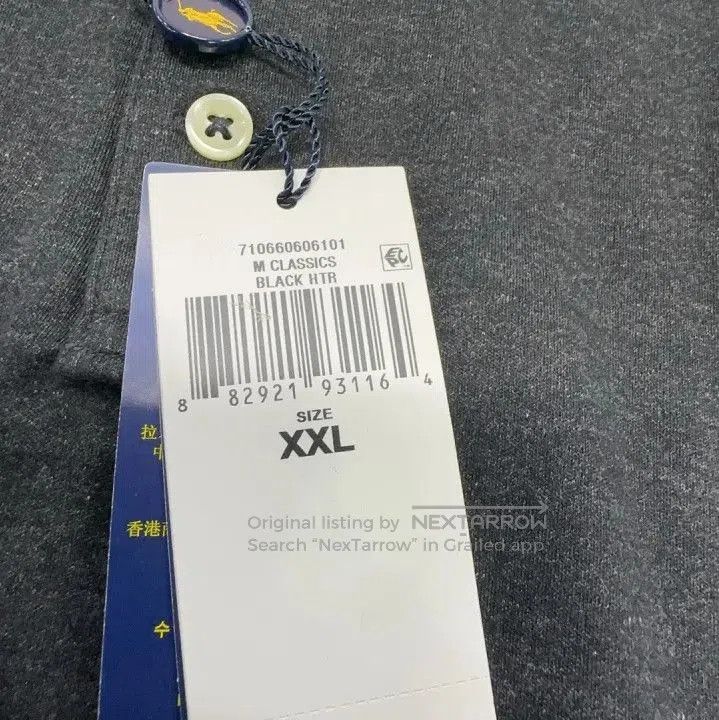 Polo Ralph Lauren Polo Ralph Lauren Logo Embroidered Short Sleeve Polo. Size US XXL / EU 58 / 5 - 5 Thumbnail