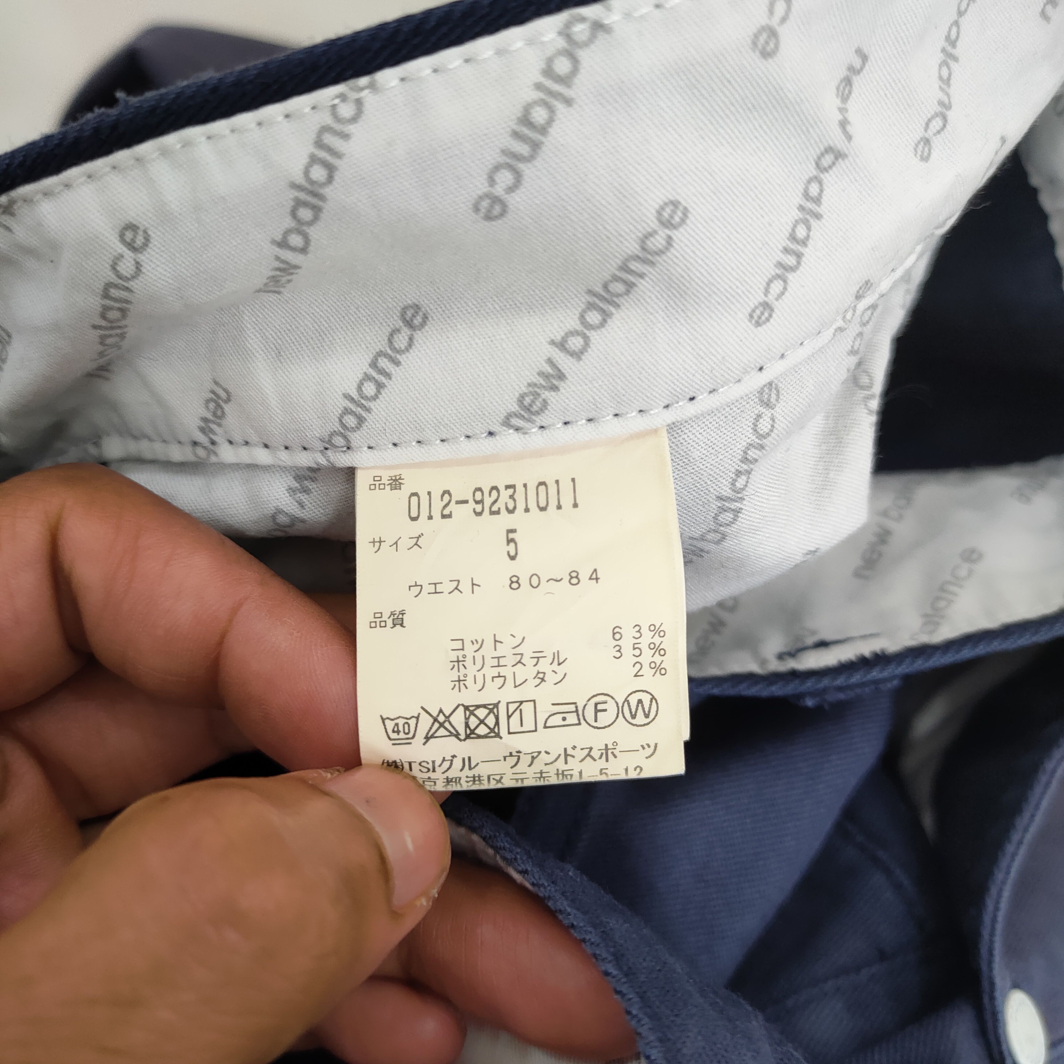 New Balance NEW BALANCE FADED DARK BLUE TROUSER CHINO PANTS Size US 34 / EU 50 - 14 Thumbnail