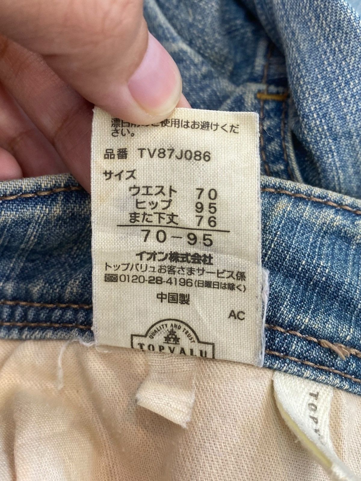 Other Topvalu Japanese Brand Acid Blue Wash Style Flare Jeans Size US 28 / EU 44 - 11 Thumbnail