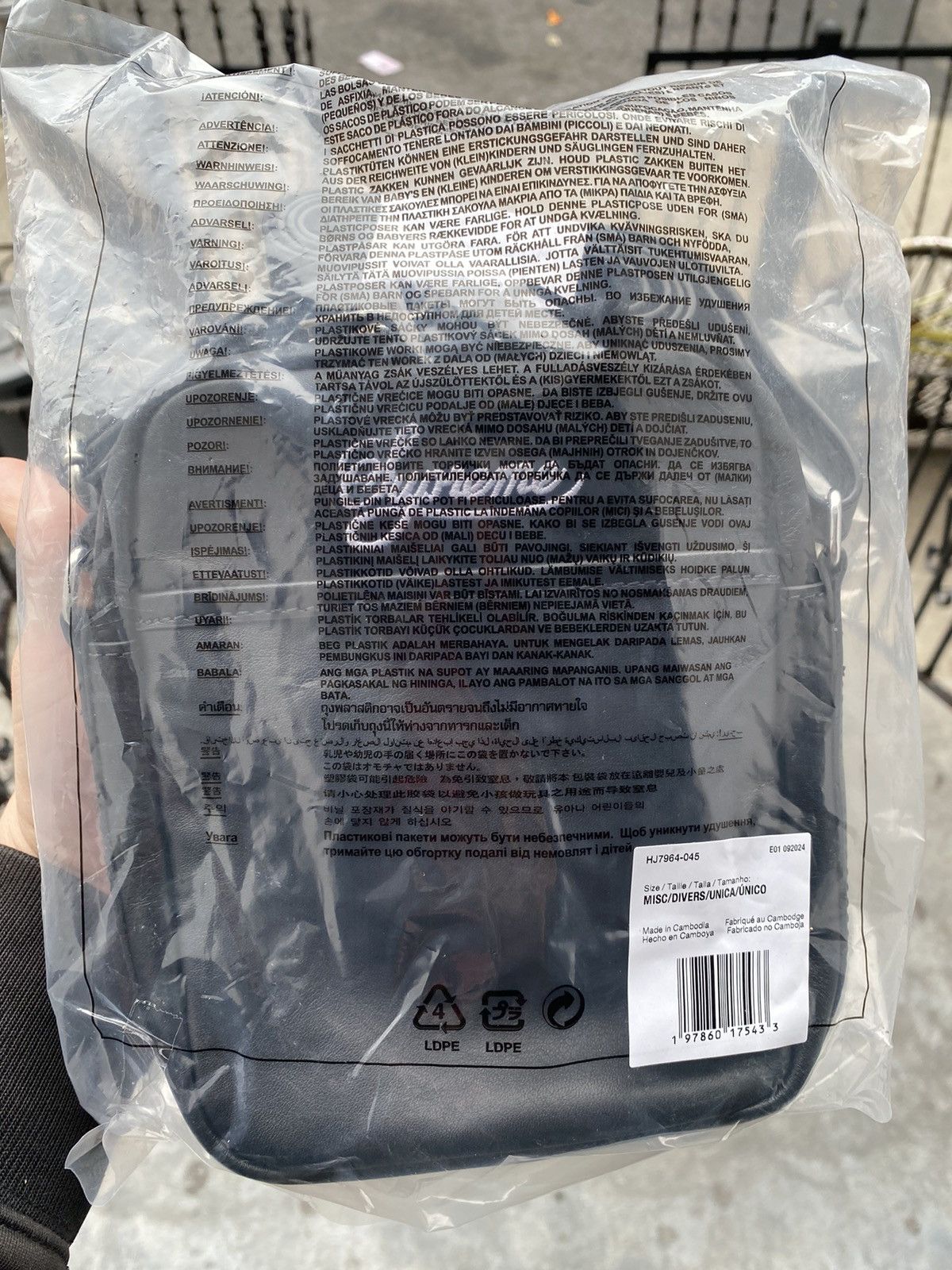 Nike × Supreme Supreme Nike Leather Shoulder bag Size ONE SIZE - 2 Thumbnail