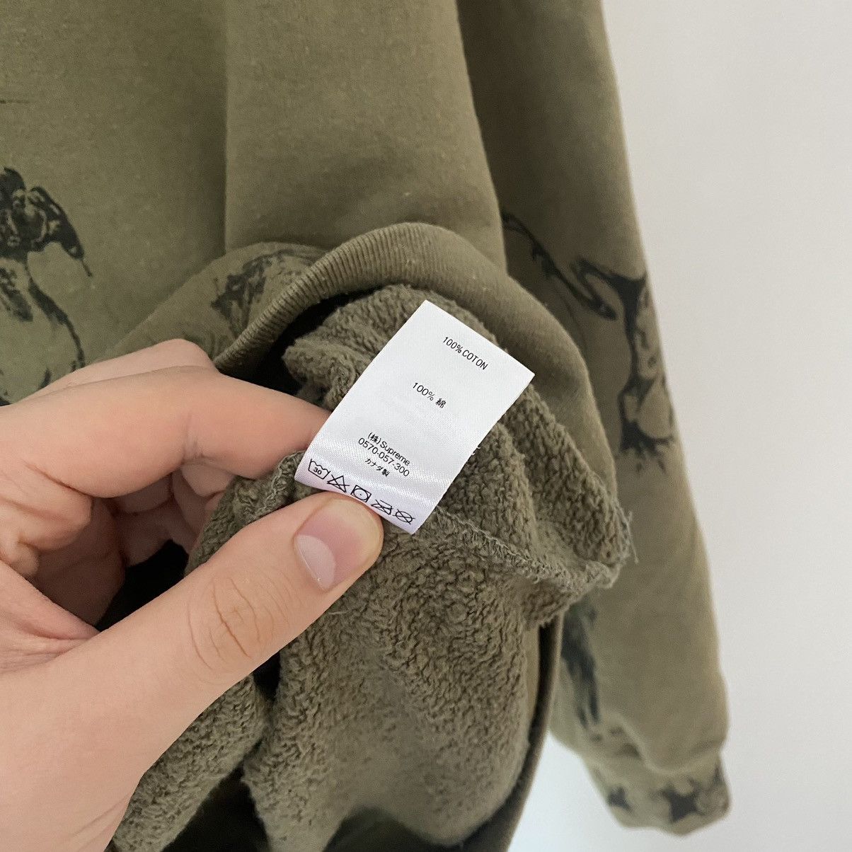 Supreme Supreme Animals Hooded Sweatshirt Size US M / EU 48-50 / 2 - 9 Thumbnail