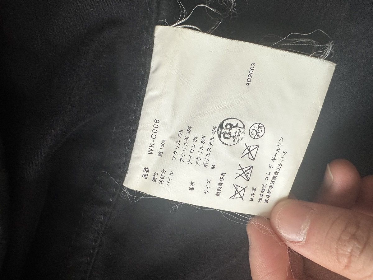 Junya Watanabe Junya Watanabe Black Military Jacket Size US M / EU 48-50 / 2 - 4 Thumbnail