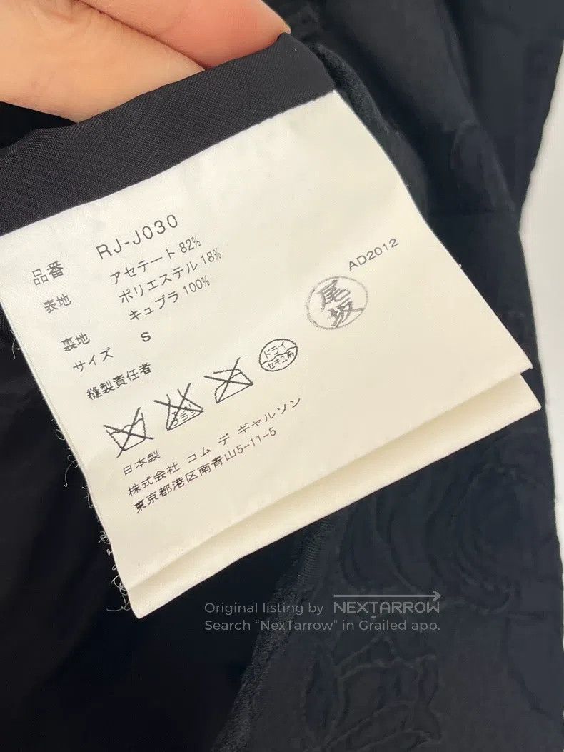 Comme des Garcons Comme des Garcons Black Textured Jacquard Jacket Size S / US 4 / IT 40 - 8 Thumbnail