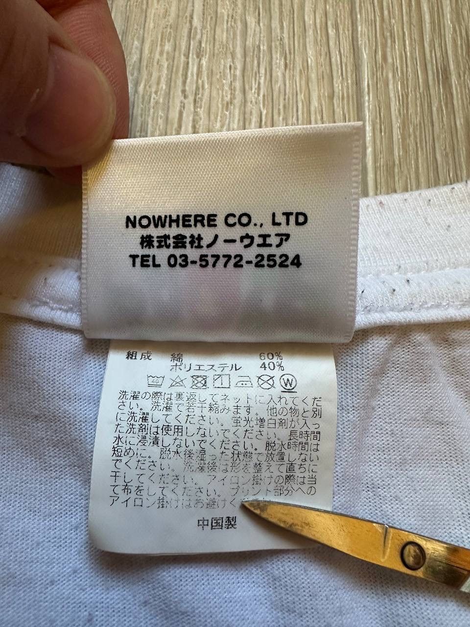 Bape Bape A Bathing Ape Head Logo T-Shirt Size US XXL / EU 58 / 5 - 7 Thumbnail