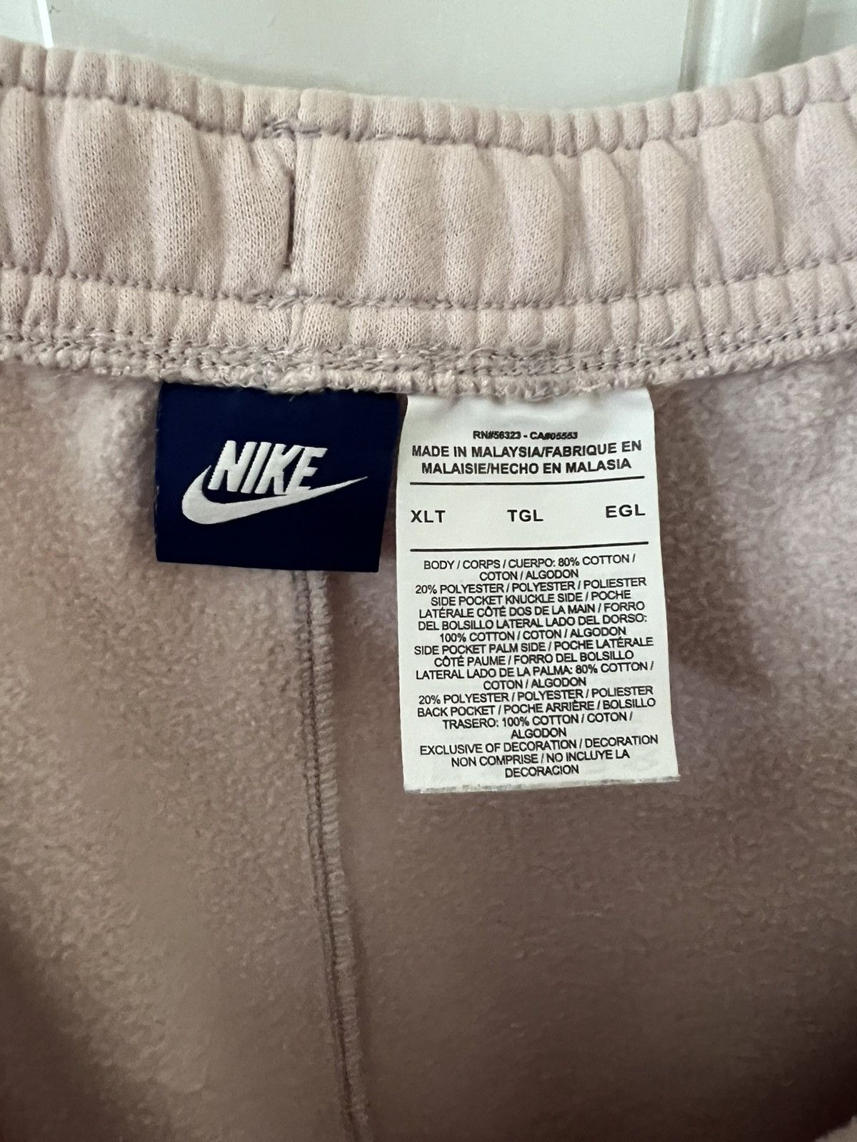 Nike Nike EYBL Peach Jam Player Exclusive 2018 joggers Size US 36 / EU 52 - 7 Thumbnail