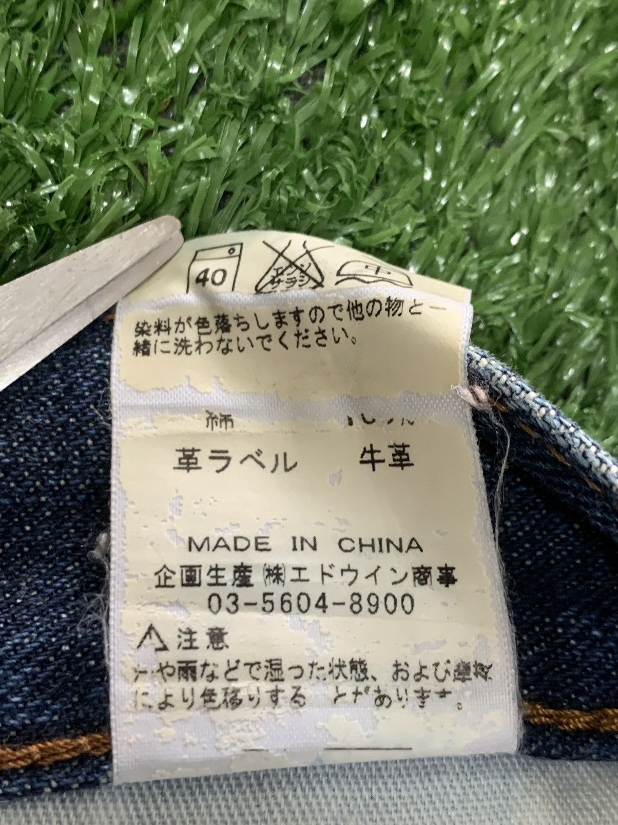Lee FLARE VINTAGE LEE JEANS. Size US 31 - 8 Thumbnail