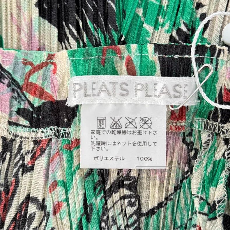 Issey Miyake Issey Miyake size:5 Green Midi Skirt Size 22" - 4 Thumbnail