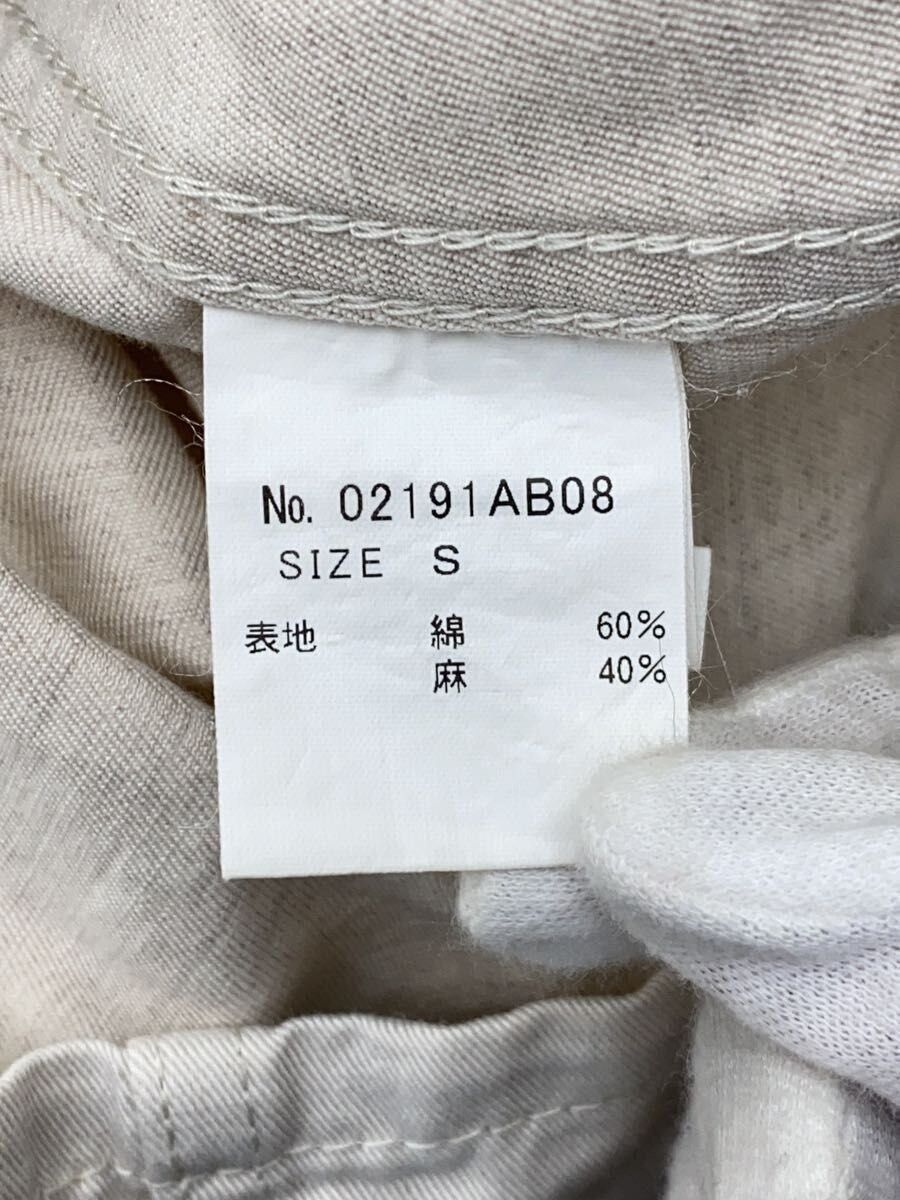 Hysteric Glamour Paradise Jacket Size US S / EU 44-46 / 1 - 5 Thumbnail