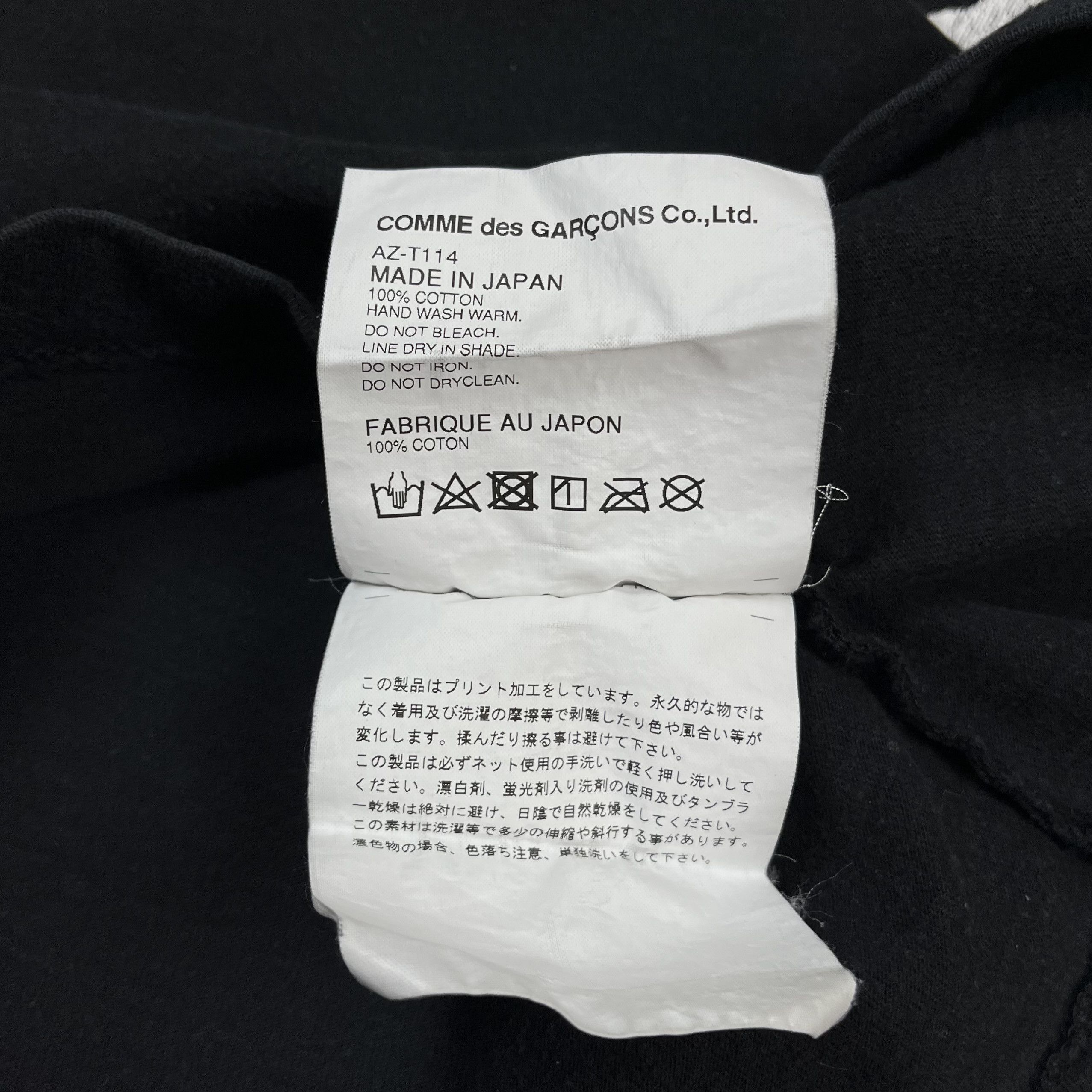 Comme des Garcons PLAY Comme Des Garcons Heart Big Logo T Shirt Size US S / EU 44-46 / 1 - 12 Thumbnail