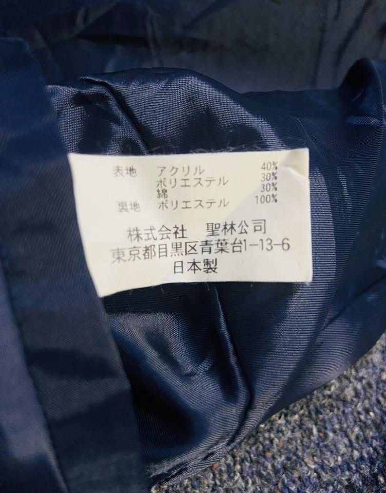 Blue Blue Japan 🔥BLUE BLUE JAPAN ARIGATO INDIGO JACKETS Size US M / EU 48-50 / 2 - 6 Thumbnail