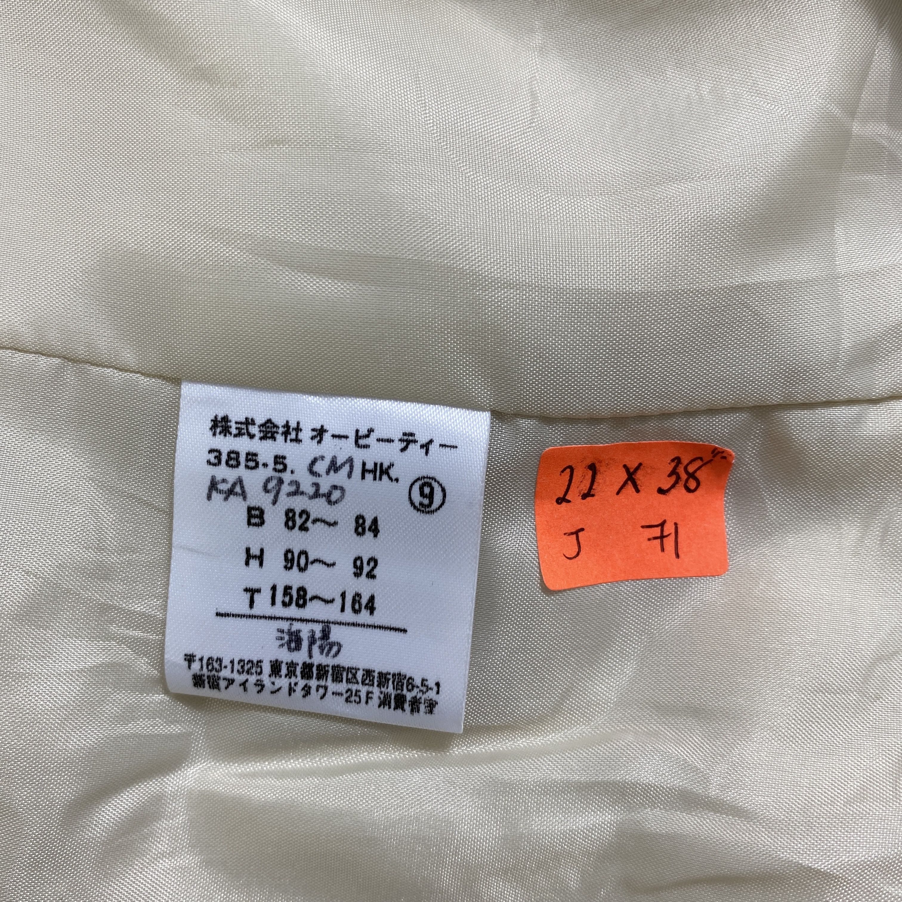 Calvin Klein Calvin Klein Trench Coat -J071 Size US S / EU 44-46 / 1 - 8 Thumbnail