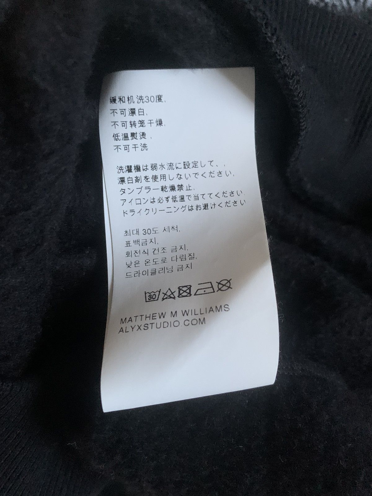 1017 ALYX 9SM 1017 Alyx 9sm dual design sweatshirt size M Size US M / EU 48-50 / 2 - 6 Thumbnail