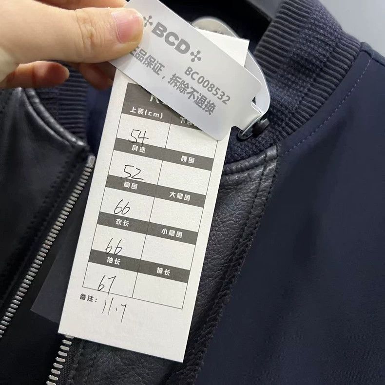 Louis Vuitton Louis Vuitton Navy MA1 jacket 2501-Nextarrow Size US L / EU 52-54 / 3 - 6 Thumbnail