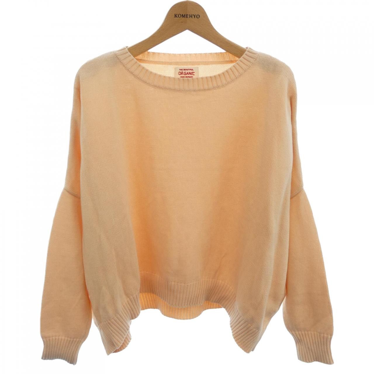 Other Other THE BEAUTIFUL Ron Herman Knitwear Textile Tops DUTY FREE for USA Size ONE SIZE - 1 Thumbnail