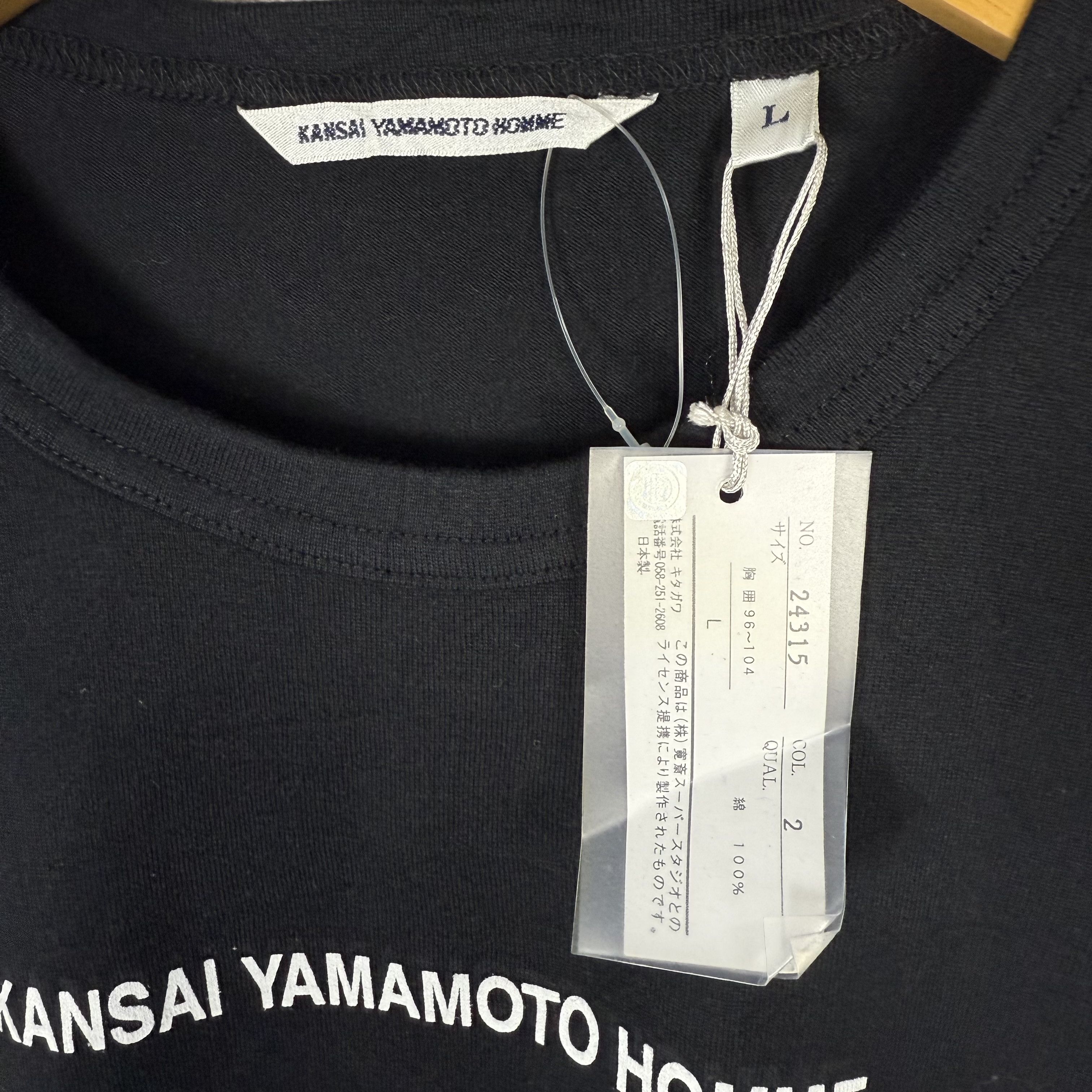Kansai Yamamoto Kansai Yamamoto Homme Tshirt Size US S / EU 44-46 / 1 - 4 Thumbnail