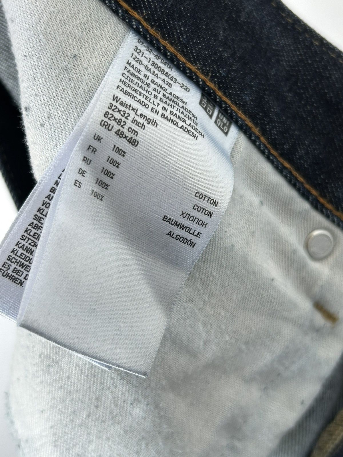 Japanese Brand × Uniqlo selvedge jeans Size US 32 / EU 48 - 3 Thumbnail