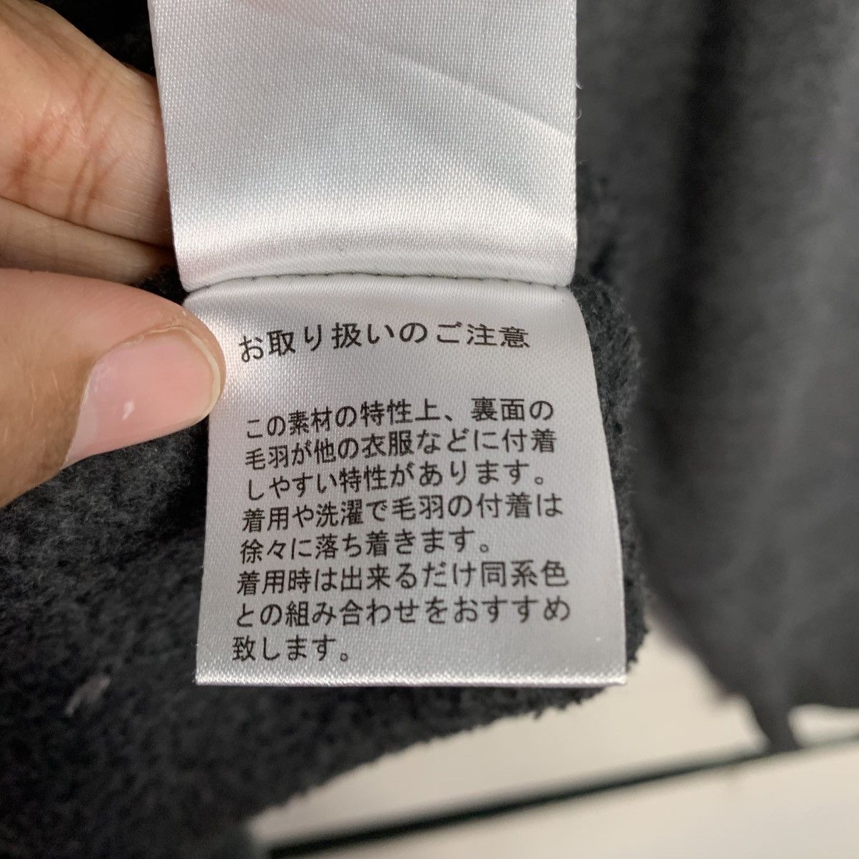 Japanese Brand First Down Crewneck Sweatshirt Size US L / EU 52-54 / 3 - 15 Thumbnail