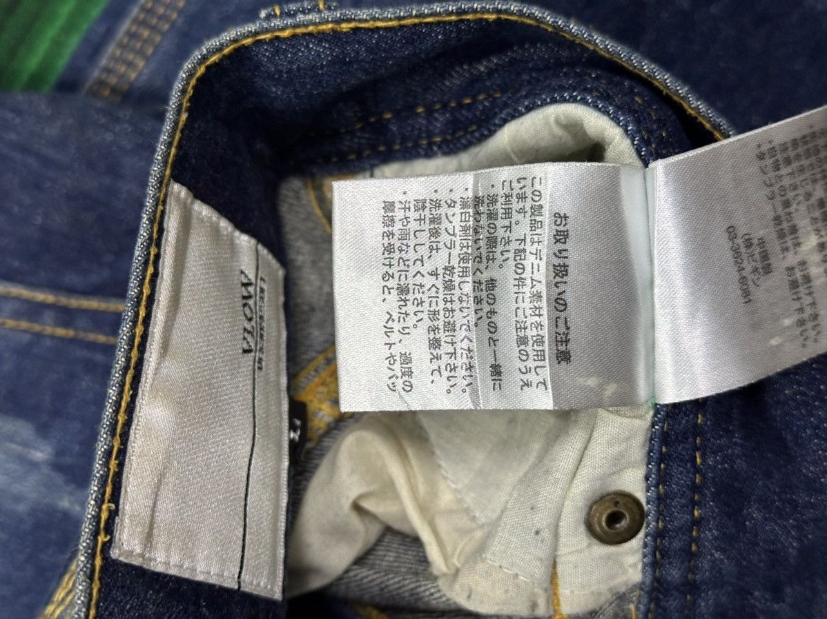 Japanese Brand 💥 Japanese Brand 💥 Vlow Denim Crazy Design 💥 Size US 32 / EU 48 - 13 Thumbnail
