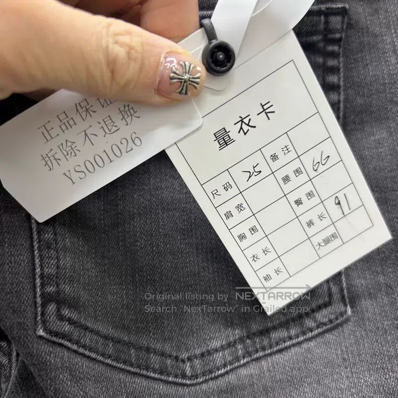 Acne Studios Acne Studios Washed Denim Jeans Size 26" / US 2 / IT 38 - 5 Thumbnail