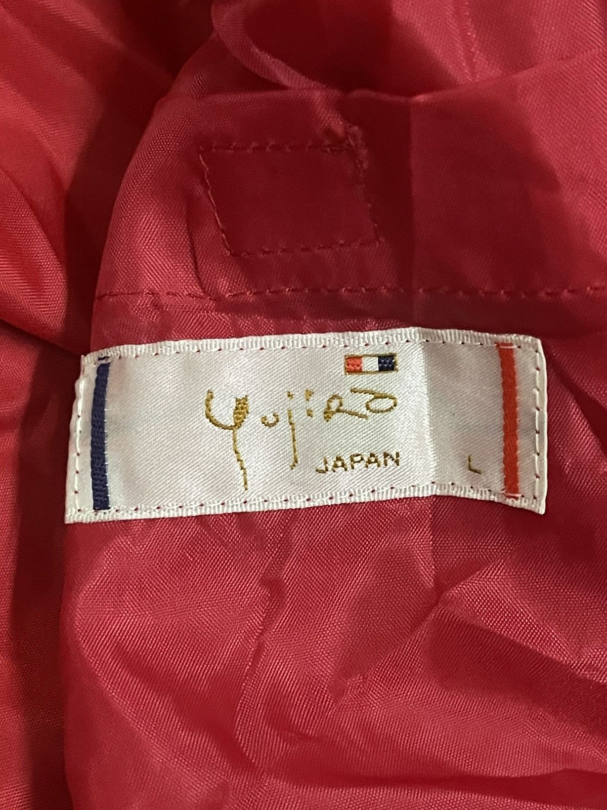 Japanese Brand Vintage Japanese Yujiro Ishihara Embroidered Style Jacket Size US L / EU 52-54 / 3 - 12 Thumbnail