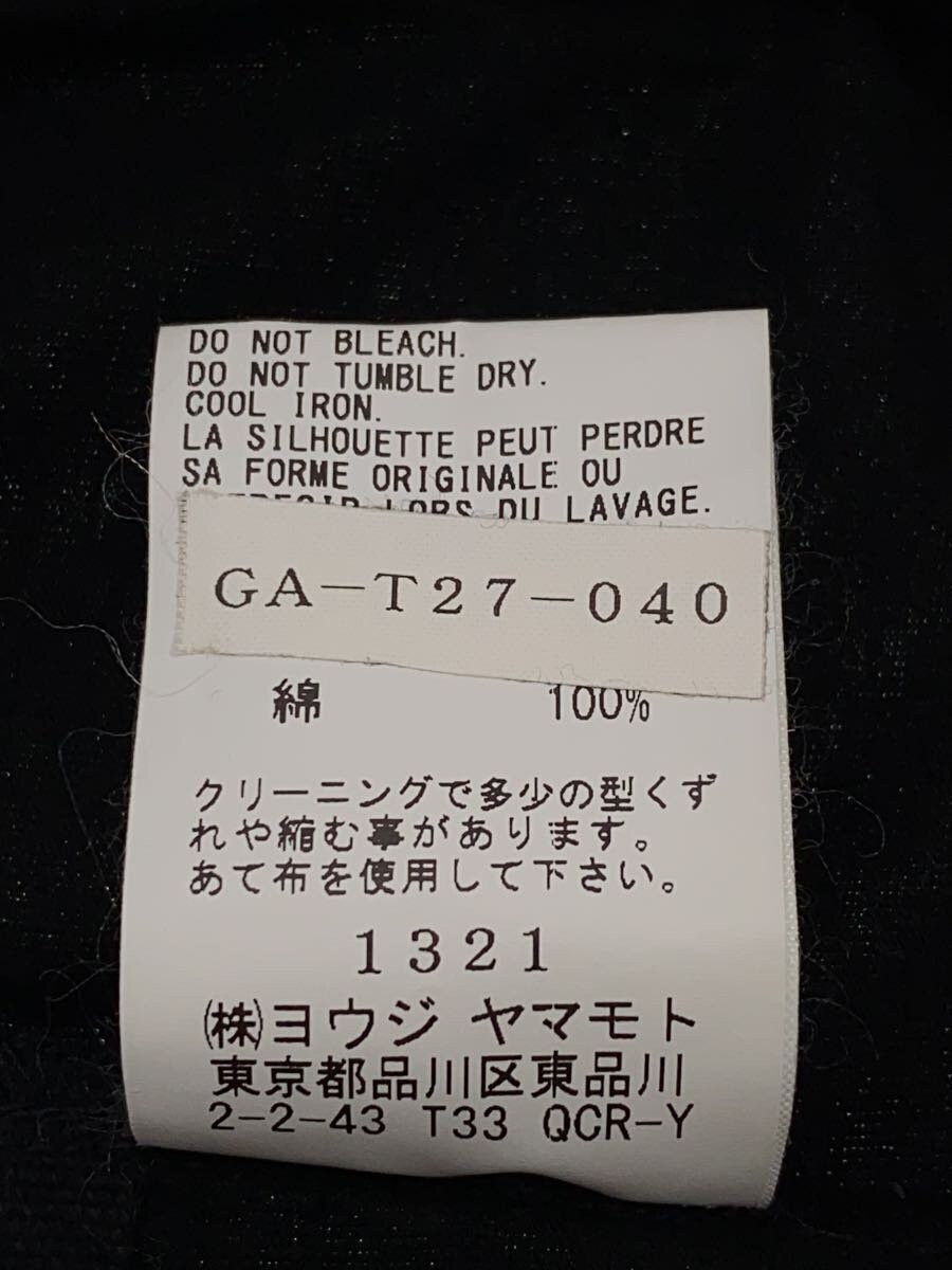 Ground Y × Yohji Yamamoto Zipper Oversized Tee - Yohji Size US L / EU 52-54 / 3 - 6 Thumbnail