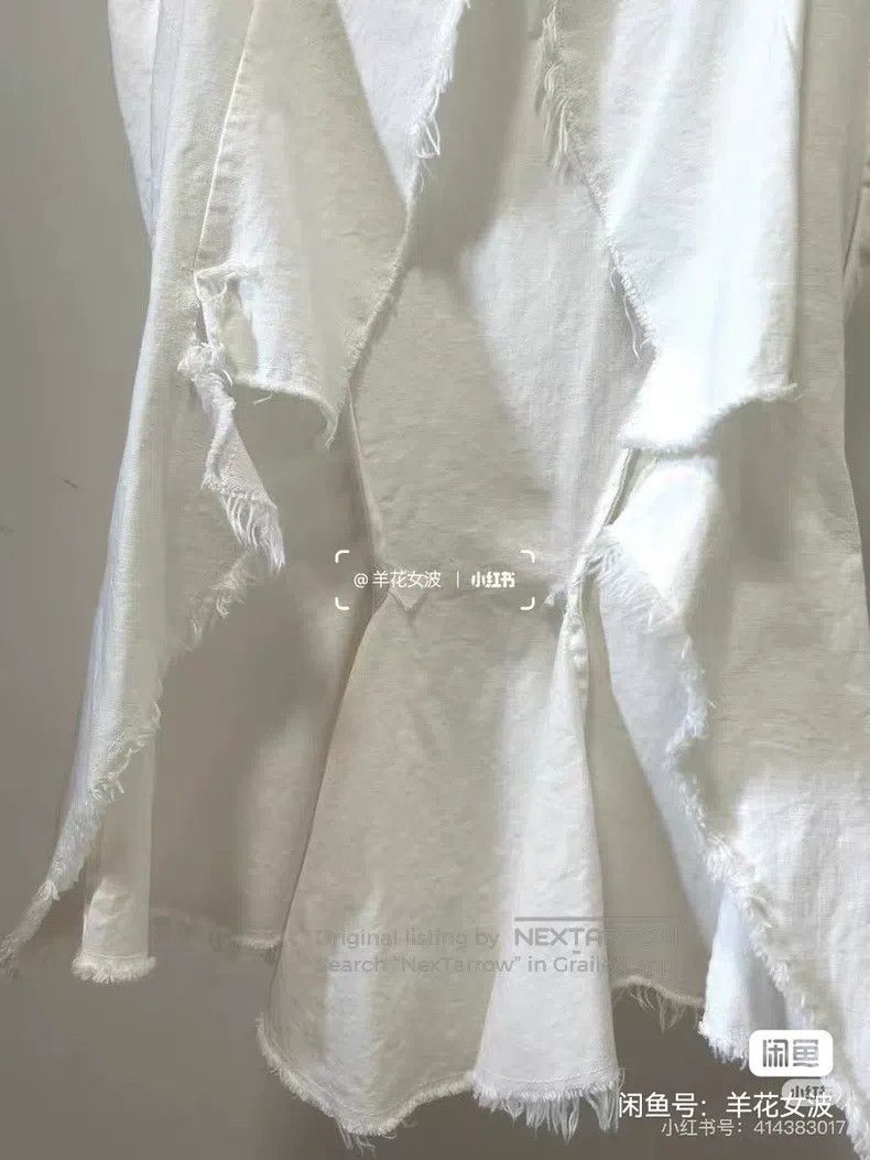 Comme des Garcons Comme des Garcons White Deconstructed Fringe Patchwork Tai Size S / US 4 / IT 40 - 5 Thumbnail