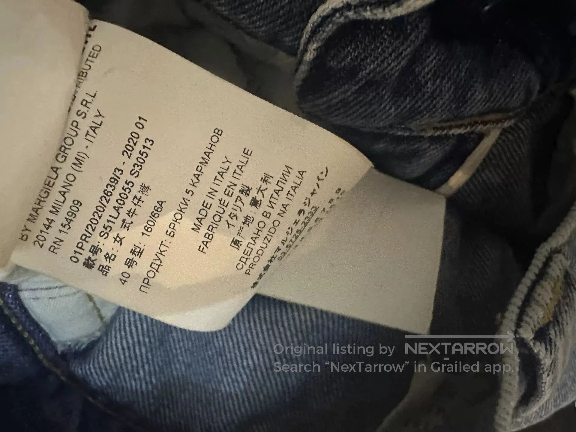 Maison Margiela Maison Margiela Classic Denim Pants Size 40. Size 39" - 4 Thumbnail