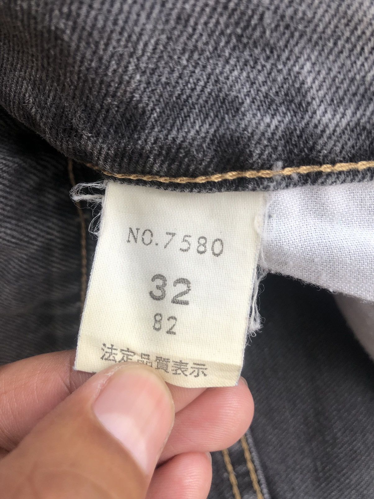 If Six Was Nine Japanese Big Bliss Flared Jeans Distressed Jeans Size US 31 - 15 Thumbnail