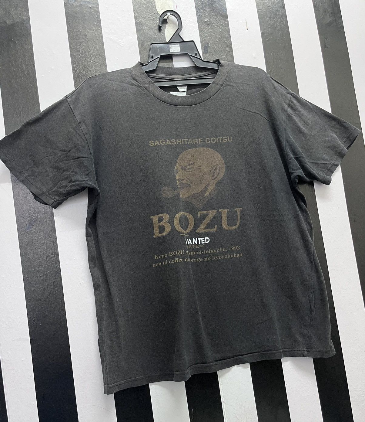 Japanese Brand Bozu tshirt black Size US XL / EU 56 / 4 - 1 Thumbnail