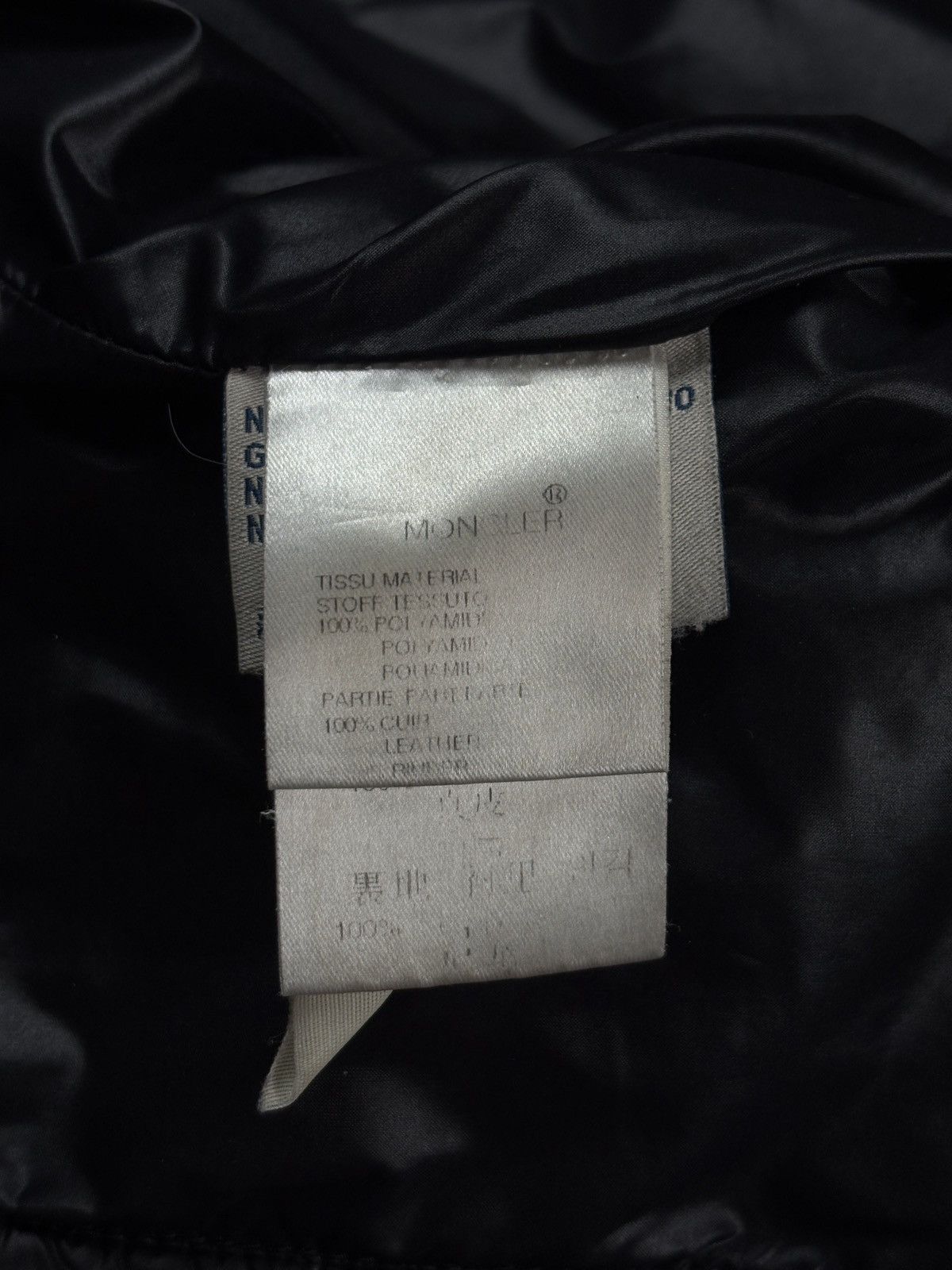 Moncler Moncler Quilted Moto Jacket Big Logo biker black size 1 Size US S / EU 44-46 / 1 - 15 Thumbnail