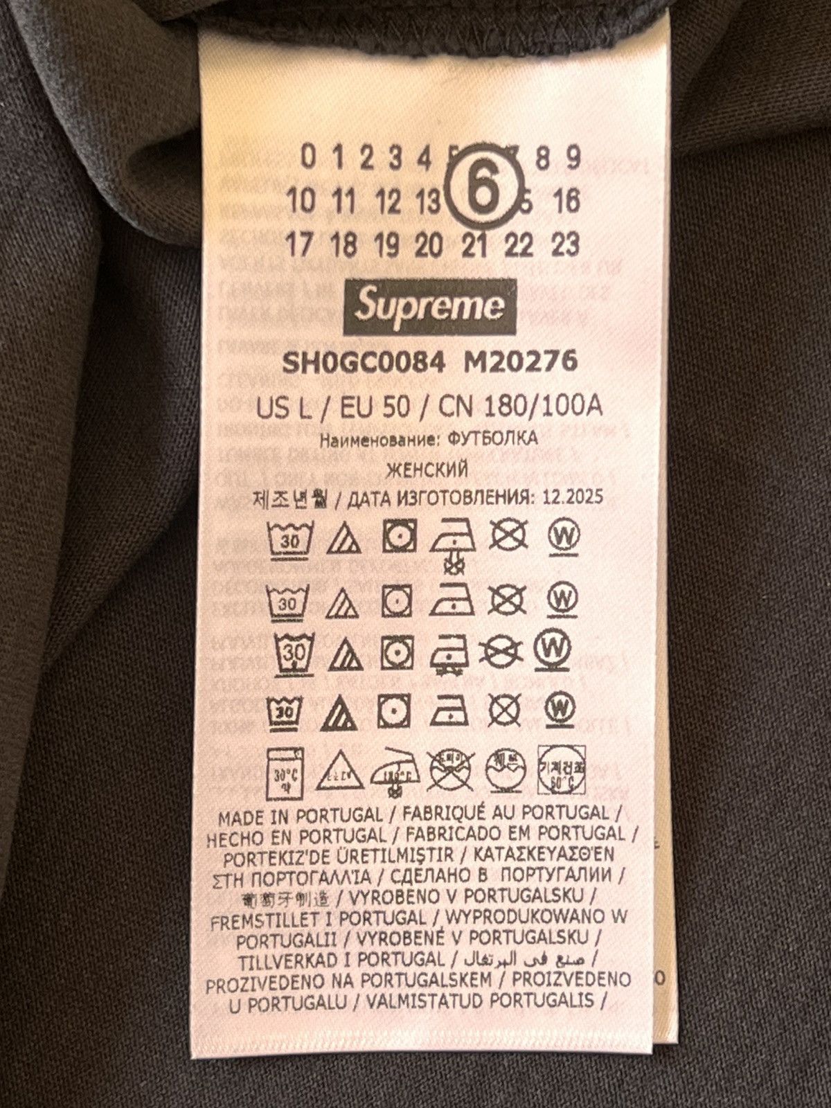 Maison Margiela × Supreme L - Supreme x MM6 Maison Margiela Money S/S Top Black dollar Size US L / EU 52-54 / 3 - 21 Thumbnail