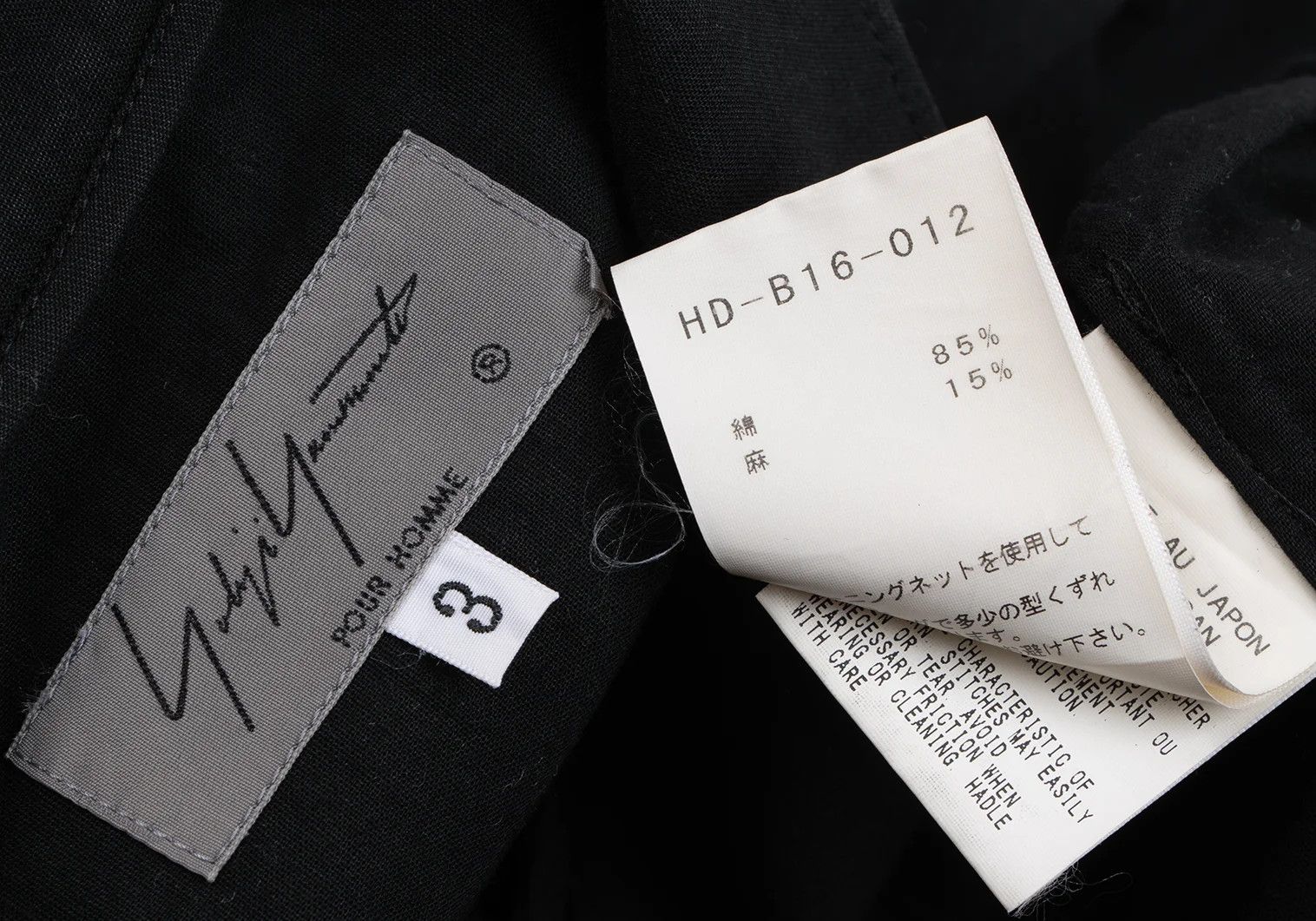Yohji Yamamoto Yohji Yamamoto Cotton Linen Half Layered Shirt Size US L / EU 52-54 / 3 - 17 Thumbnail